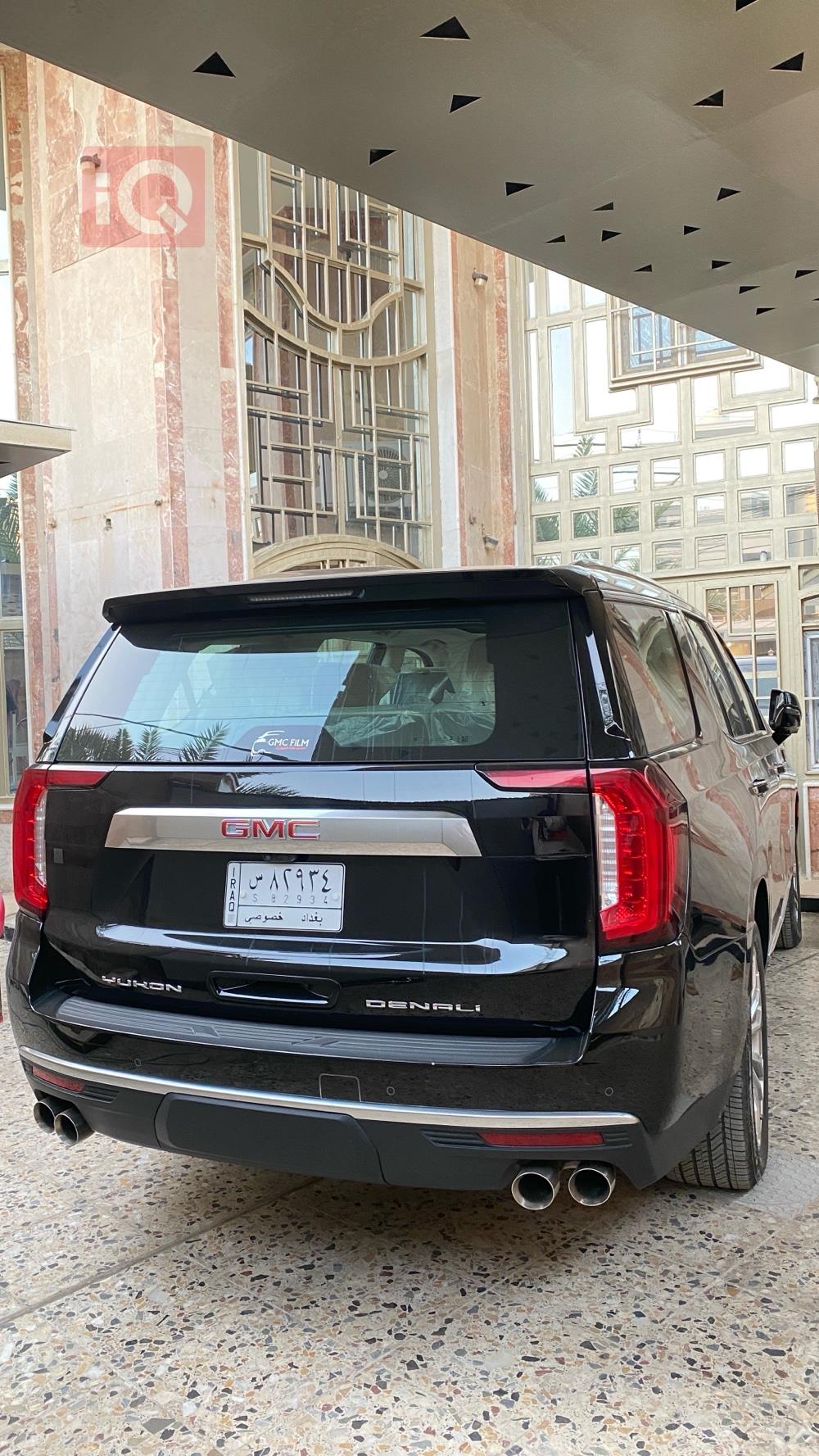 GMC Yukon